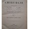 Simon Duplay - Traite de chirurgie, tome V (Editia: 1891)