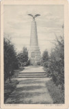 CP SIGHISOARA ALBESTI MONUMENTUL PETOFI stamp kommando der heeresfront ND(1917)