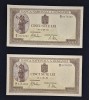 Bancnota Cinci sute lei 1943 Doua bucati serii consecutive