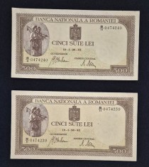Bancnota Cinci sute lei 1943 Doua bucati serii consecutive