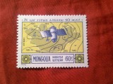 Serie 1 valoare Mongolia 1976 Cosmos - Satelit Meteo
