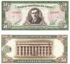 Chile 50 Escudos 1964, P-140b, UNC - Bancnota Chile, America de Sud