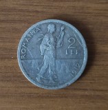 2 lei 1912, Carol I, Romania, argint