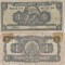 1950 , 1 gourde ( P-174 ) - Haiti WA