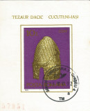#Romania, LP 966/1978, Arheologie daco-romana (Moldova), colita nedant., oblit., Stampilat