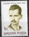 B1522 - Ungaria 1980 - Celebritati neuzat,perfecta stare