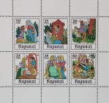 BC138, Germania 1978, bloc povesti