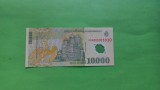 Bancnota 1000 lei 2000 Ghizari