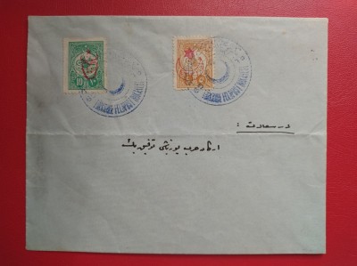 PLIC FILATELIC - OCUPATIA TURCA IN ROMANIA - STAMPILA FELDPOST BUKAREST - RAR foto