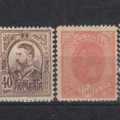 ROMANIA 1918/19 LP 71 REGELE CAROL I MOLDOVA SERIE SARNIERA