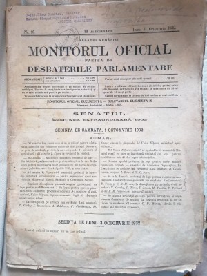 MONITORUL OFICIAL - PARTEA III a DEZBATERILE PARLAMENTARE, 1932, Nr.25 foto