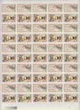 ROMANIA 1991 LP 1258 a EXPOZITIA FILATELICA ROMANO-CHINEZA COALA 25 SERII MNH