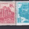 1991 Hoteluri si cabane Uzuale II LP1262 MNH Pret 2,9+1 Lei