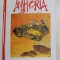 AMPHORIA , BOB ET BOBETTE - LAMBIQUE , TOME 4 par MARC LEGENDRE et CHAREL CAMBRE , 2014 *BENZI DESENATE
