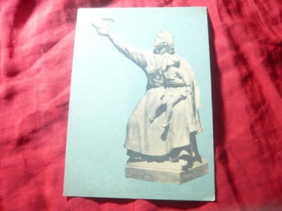Ilustrata RPR - sculptura PACE de Ion Jalea ,pt Fondul Pacii - Ed. Comitet Nat. foto