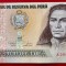 Peru 500 intis 1987 UNC necirculata **