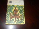 Rudyard Kipling - Cartea Junglei,1966, BPT