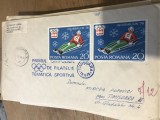 CPIF.1. Plic Expozitia Filatelica Sportiv