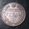 RUSIA 1 RUBLA 1837 ARGINT - UNC / SUPERBA