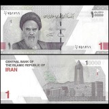 Iran 2021 - 10.000 rials UNC