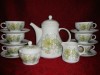 SET / SERVICIU CAFEA / CEAI DIN PORTELAN ARZBERG