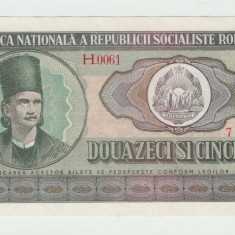 ROMANIA - 25 LEI 1966 , AUNC , B1.93