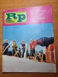 romania pitoreasca februarie 1982-berzunti bacau,craiova,vaslui,moneasa,slanic m