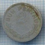 AX 705 MONEDA- ROMANIA - 2 LEi ,,BUN PENTRU&quot; -ANUL 1924 -STAREA CARE SE VEDE