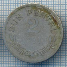 AX 705 MONEDA- ROMANIA - 2 LEi ,,BUN PENTRU" -ANUL 1924 -STAREA CARE SE VEDE