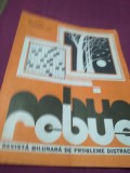 Cumpara ieftin REVISTA REBUS NR.21/1 NOEMBRIE 1980