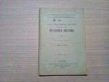 RELIGIUNEA CRESTINA - Sofie Popescu (teza pentru licenta) -1905, 77 p., Alta editura