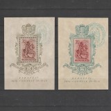 Bloc Pereche BETHLEN LP654-655 1939 Stampila de Ocazie, Stampilat