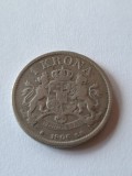 SUEDIA KRONA 1906 ARGINT, Europa