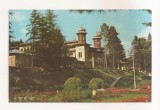 RF209 - Carte Postala - Slanic Moldova, circulata 1969