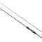 Lanseta Abu Garcia ORRA Predator Spinning Rod 702 ML, 5-21g, 2.13m, 2seg