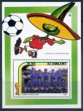 ST VINCENT 1986 FOTBAL CAMPIONATUL MONDIAL DIN MEXIC, Nestampilat