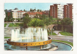 RF12 -Carte Postala- Timisoara, Punctele Cardinale, circulata 1981