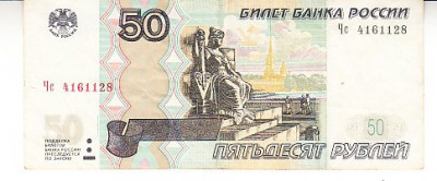 M1 - Bancnota foarte veche - Rusia - 50 ruble - 1997 foto