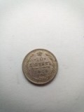 Moneda Rusia 10 Copeici 1913 XF++ Rusia Argint