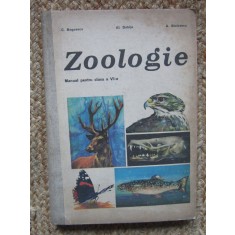 CONSTANTIN BOGOESCU - ZOOLOGIE * MANUAL PENTRU CLASA A VI-A , 1976