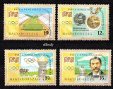UNGARIA 1994, Comitetul Olimpic, Sport, MNH, serie neuzata