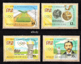 UNGARIA 1994, Comitetul Olimpic, Sport, serie neuzată, MNH, Nestampilat