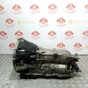 Cutie Viteze Automata BMW 2.0d 8HP45 F10 F11 F20 F22 F30 F32 F34 F36 F25 (2009-2017)