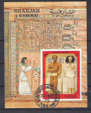 Sharjah 1972 Painting Egyptian art imperf. sheet used V.020, Stampilat