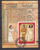 Sharjah 1972 Painting Egyptian art imperf. sheet used V.020
