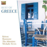 Best Of Greece | Kriteos, Romiosini, The Athenians, Michalis Terzis, Arc Music