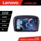 Navigatie Mercedes SL W230 2004-2011 Lenovo Kit-W230 8 core QLED 2K 12+256 360 Android Waze USB Navigatie Internet Youtube Radio CarStore Technology