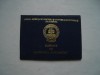 Carnet de contabil autorizat 1999, Romania de la 1950, Documente