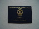 Carnet de contabil autorizat 1999, Romania de la 1950, Documente