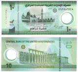 !!! EMIRATELE ARABE UNITE - 10 DIRHAMS 2023 - P 37 b - UNC / POLIMER